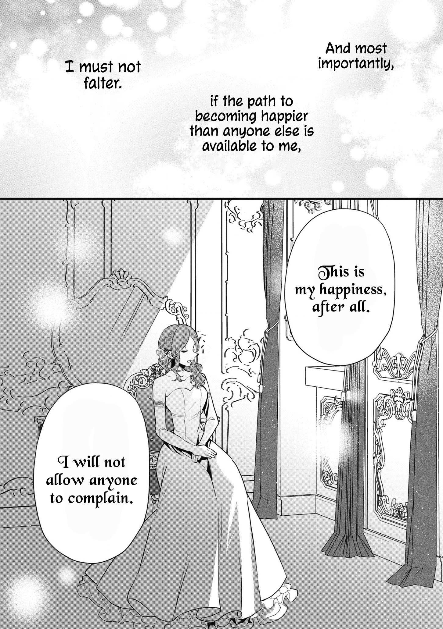 I Was Born as the Seventh Prince, What Should I Do? chapter 16.5 - page 15