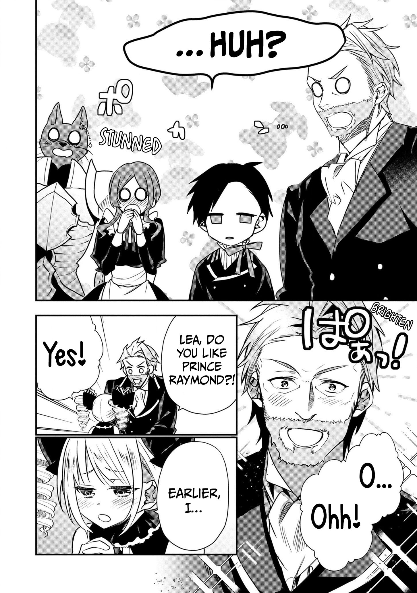 I Was Born as the Seventh Prince, What Should I Do? chapter 9 - page 13