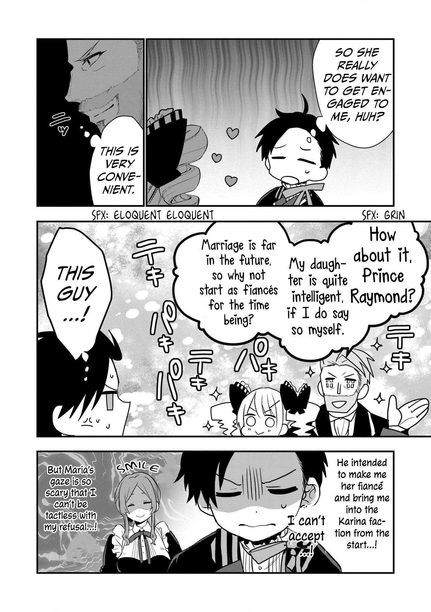 I Was Born as the Seventh Prince, What Should I Do? chapter 9 - page 15