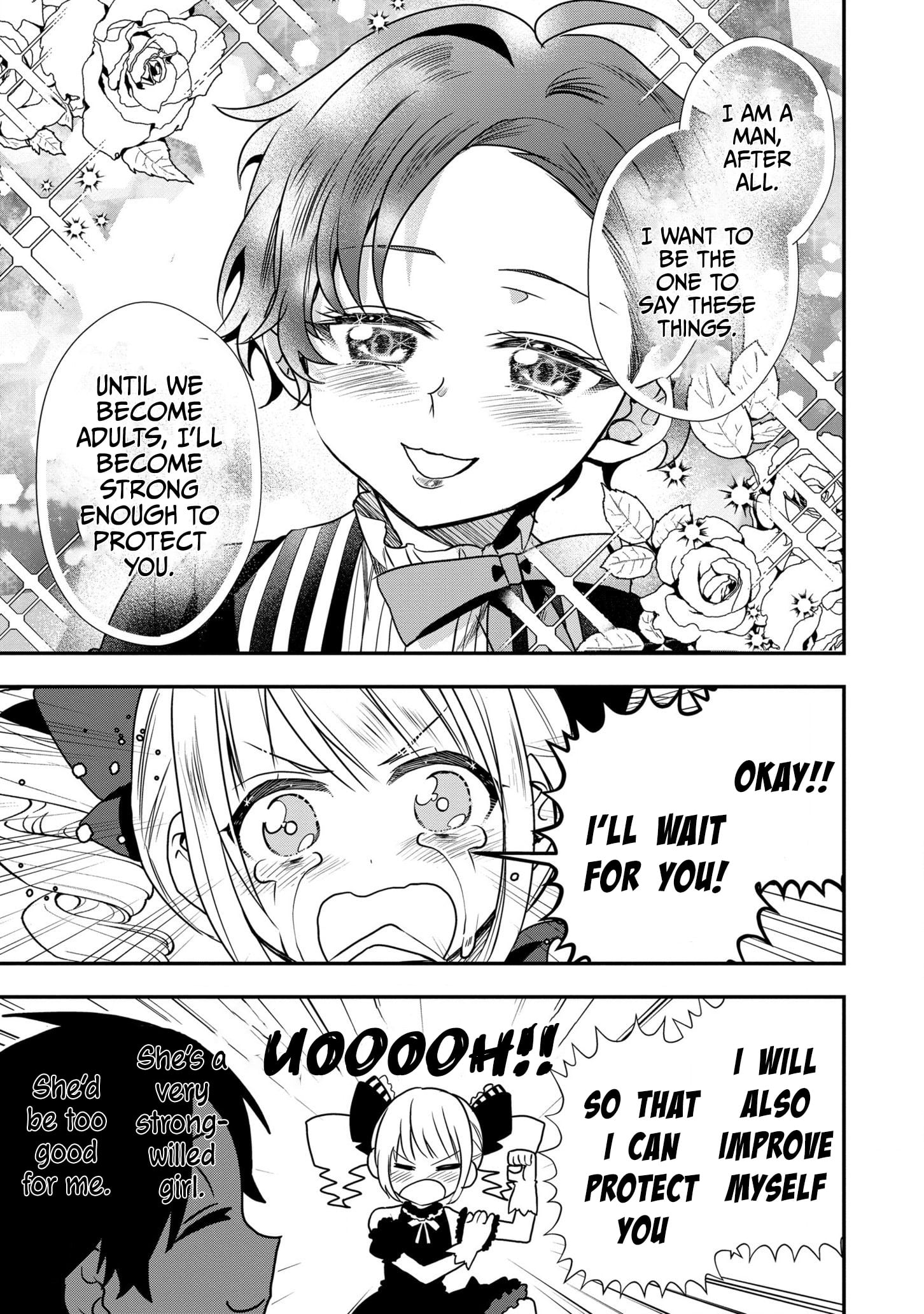 I Was Born as the Seventh Prince, What Should I Do? chapter 9 - page 18