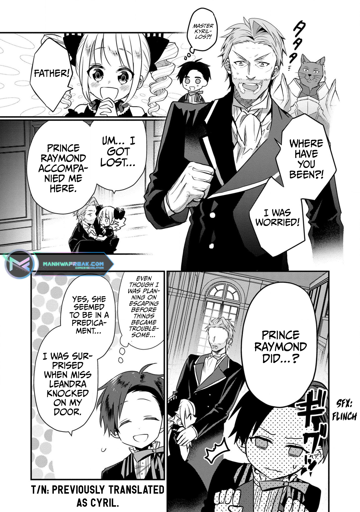 I Was Born as the Seventh Prince, What Should I Do? chapter 9 - page 6