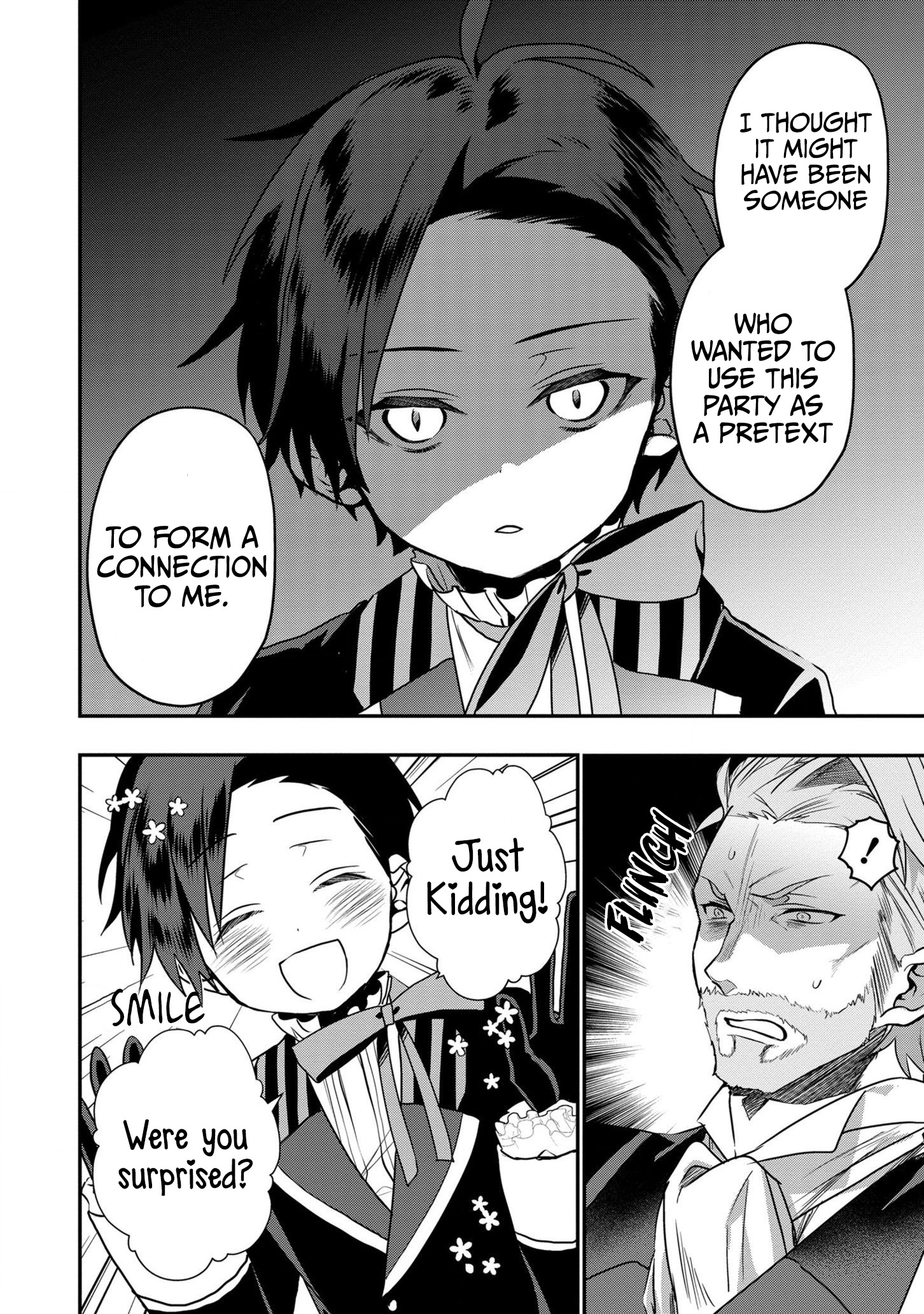I Was Born as the Seventh Prince, What Should I Do? chapter 9 - page 7