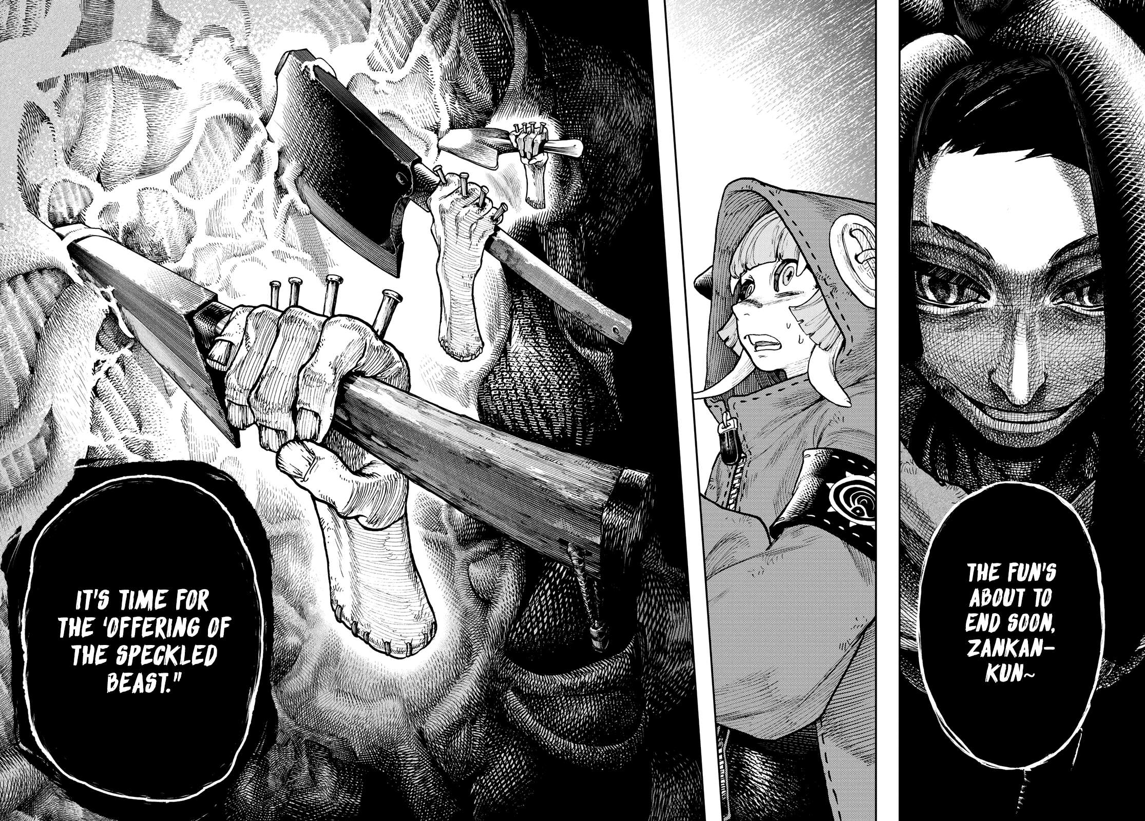 Gachiakuta - Manga chapter 60 - page 14