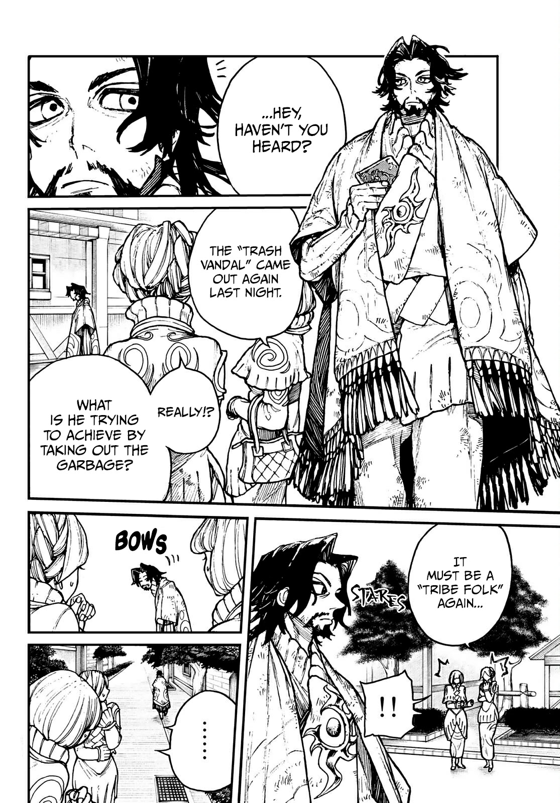 Gachiakuta - Manga chapter 1 - page 17