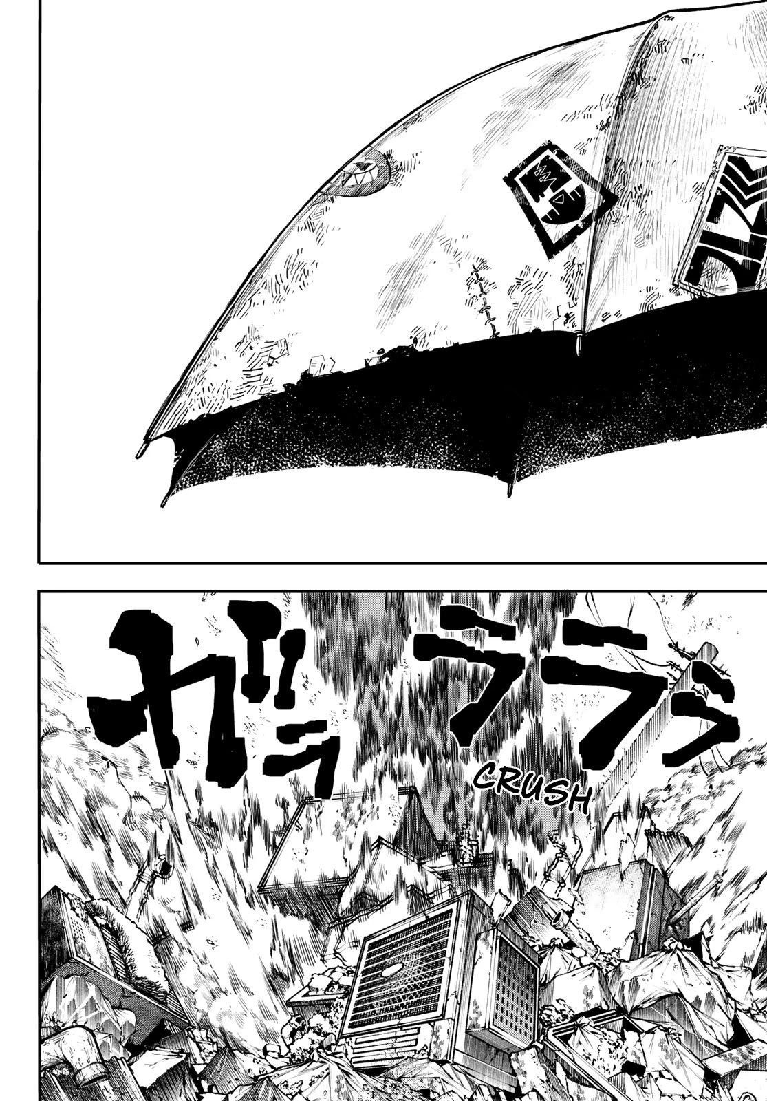 Gachiakuta - Manga chapter 2 - page 22