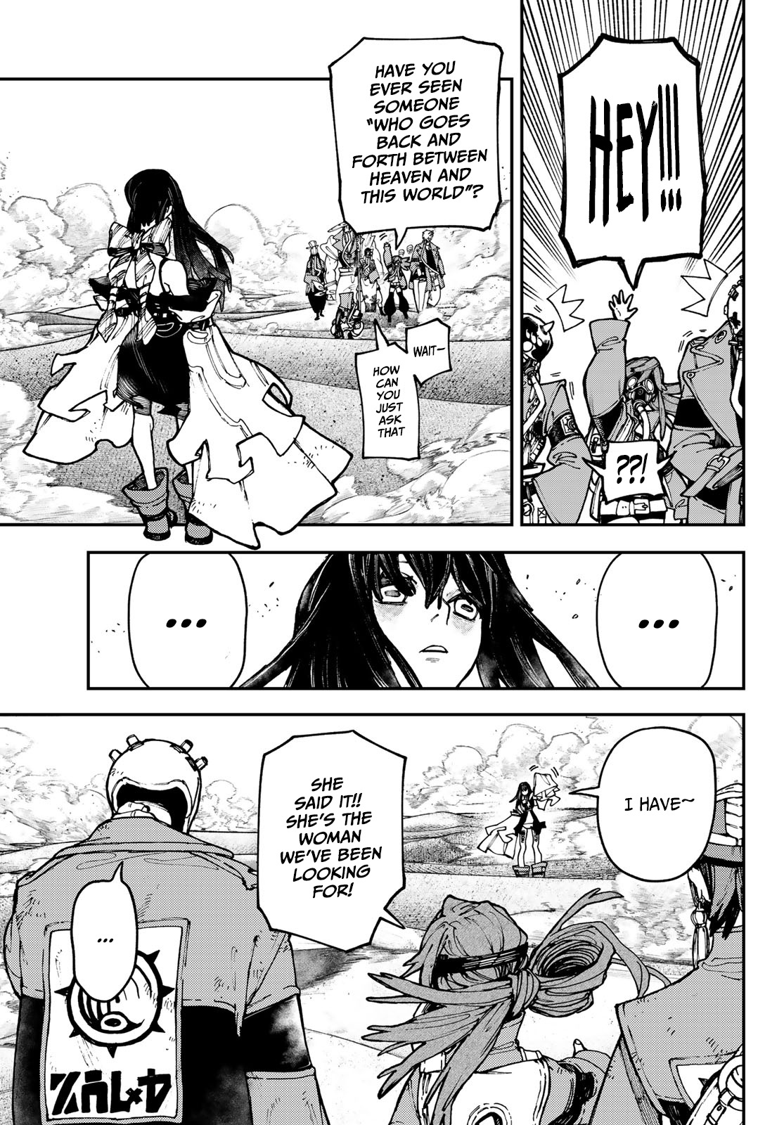 Gachiakuta - Manga chapter 31 - page 15