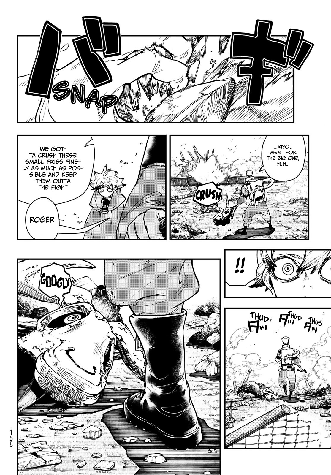 Gachiakuta - Manga chapter 9 - page 15