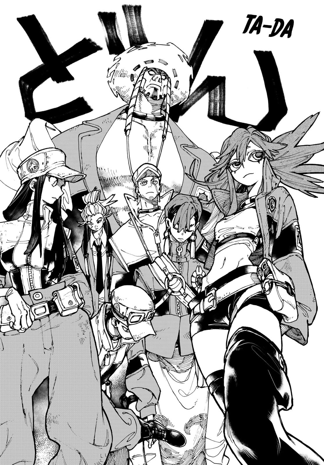Gachiakuta - Manga chapter 25 - page 15