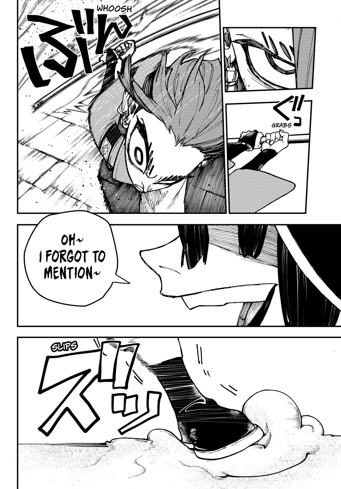 Gachiakuta - Manga chapter 13 - page 13