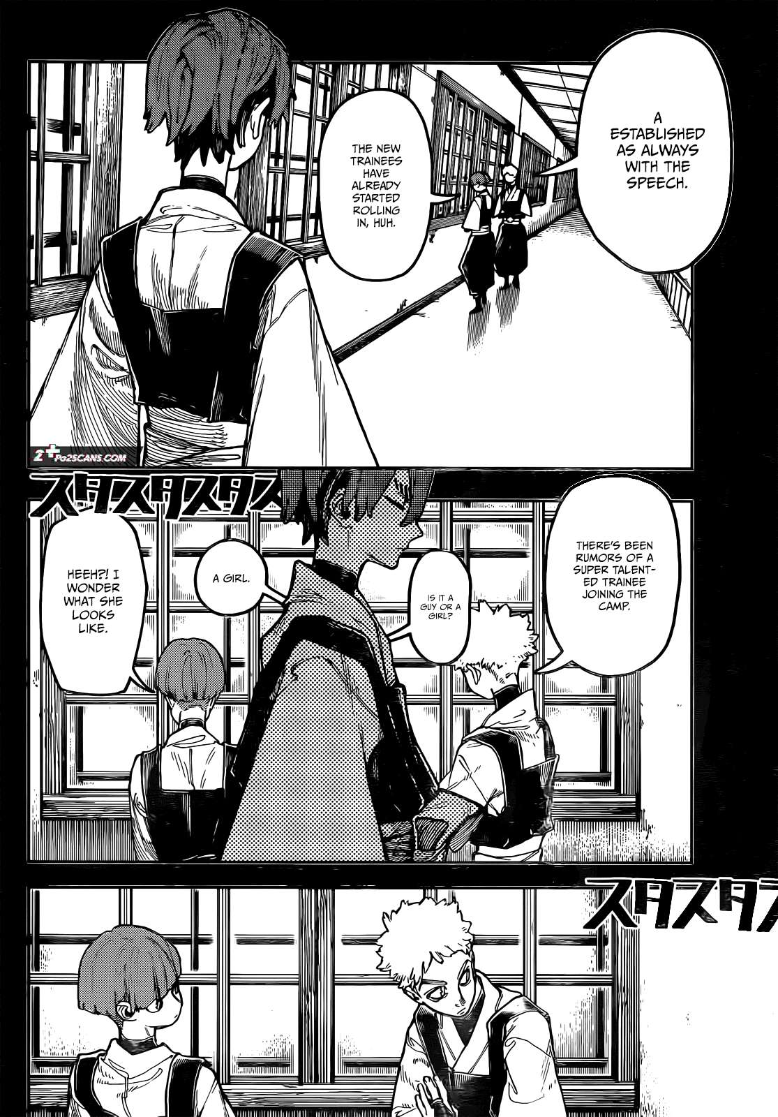 Gachiakuta - Manga chapter 57 - page 10