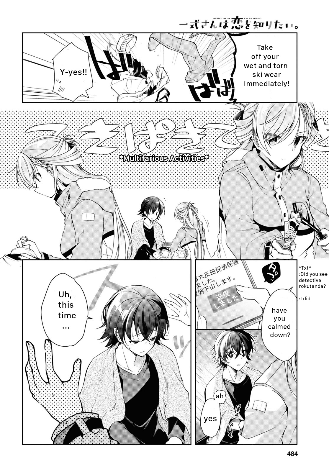 Isshiki-san wa Koi wo shiritai chapter 20 - page 10