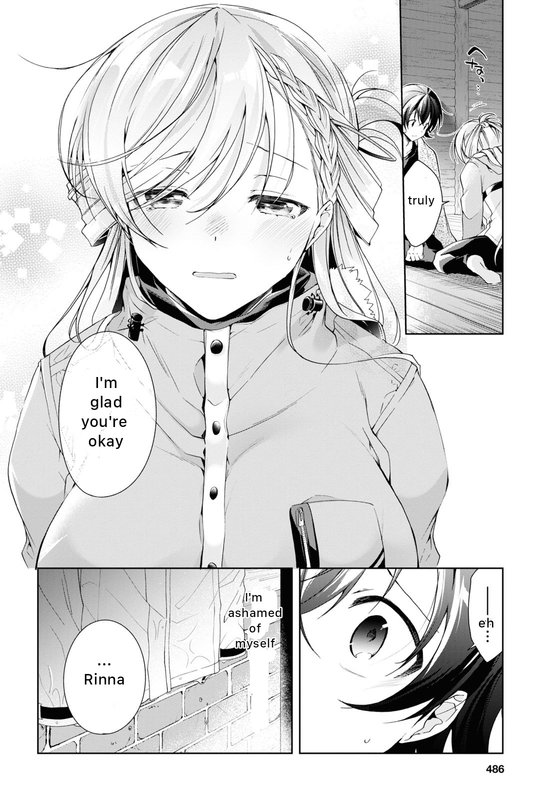 Isshiki-san wa Koi wo shiritai chapter 20 - page 12