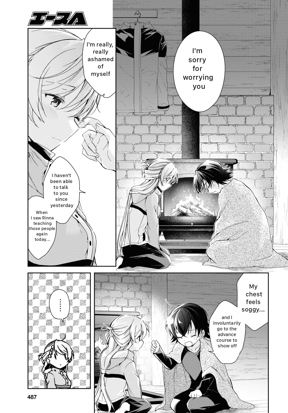 Isshiki-san wa Koi wo shiritai chapter 20 - page 13