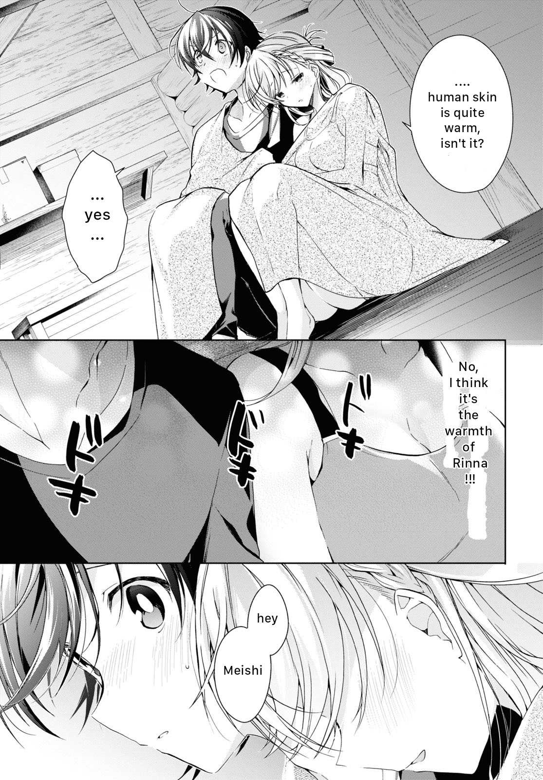 Isshiki-san wa Koi wo shiritai chapter 20 - page 19