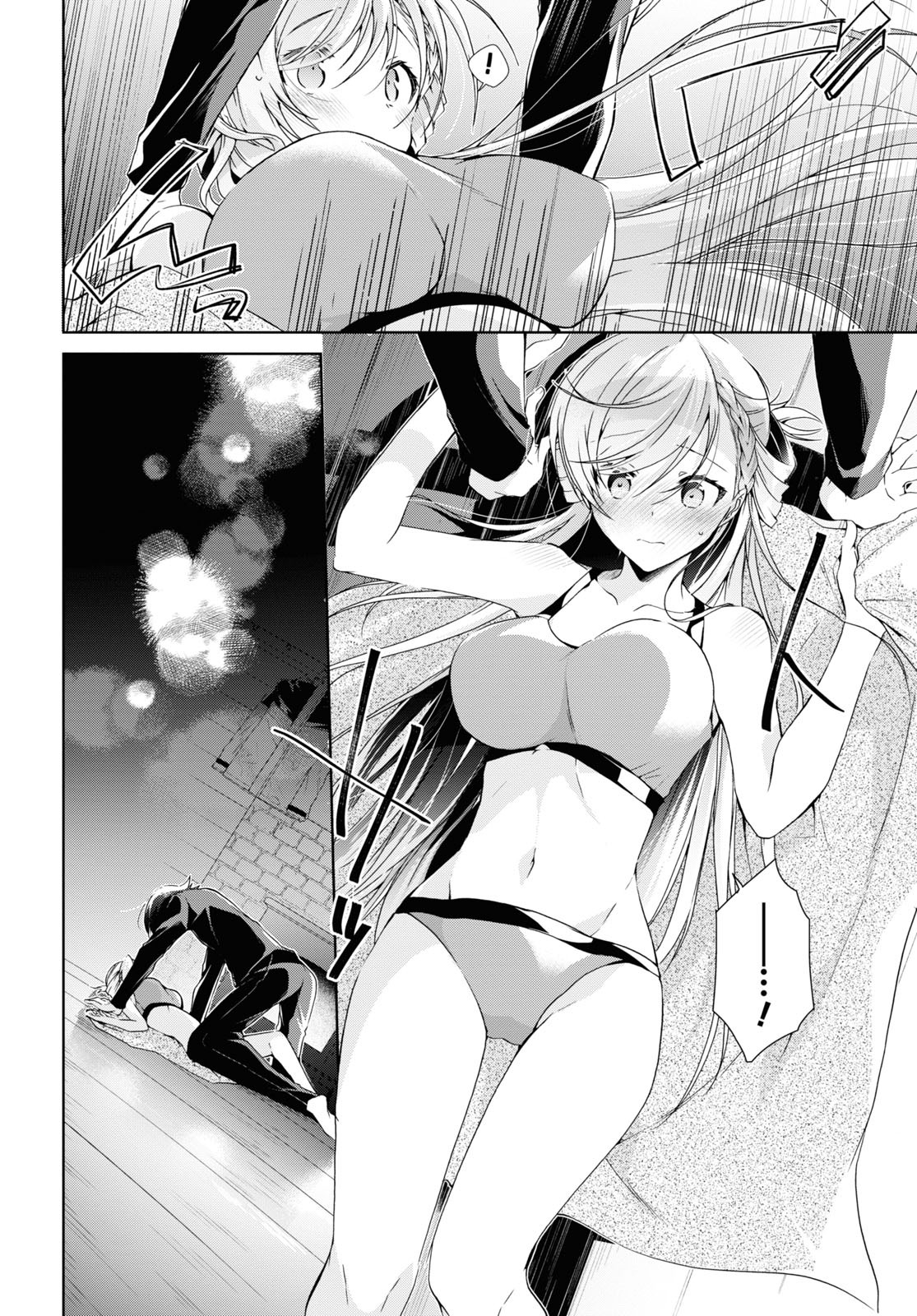 Isshiki-san wa Koi wo shiritai chapter 20 - page 26