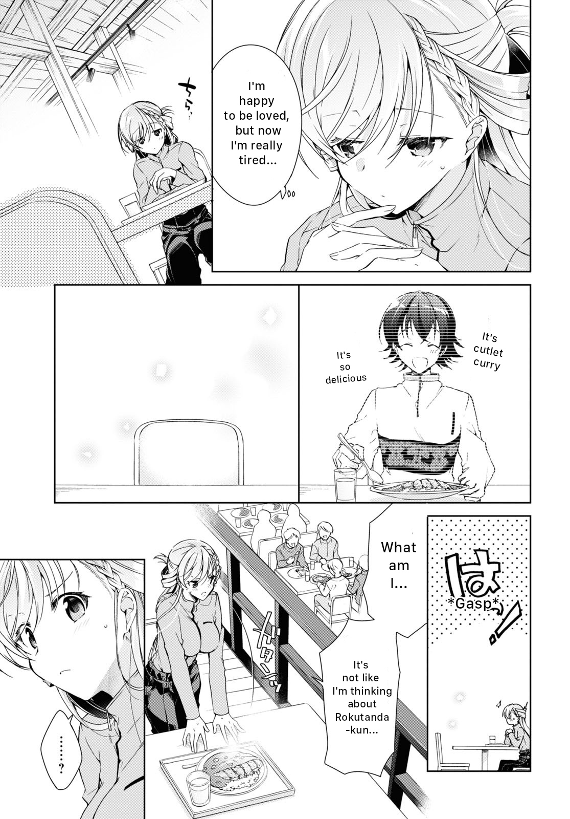 Isshiki-san wa Koi wo shiritai chapter 20 - page 3