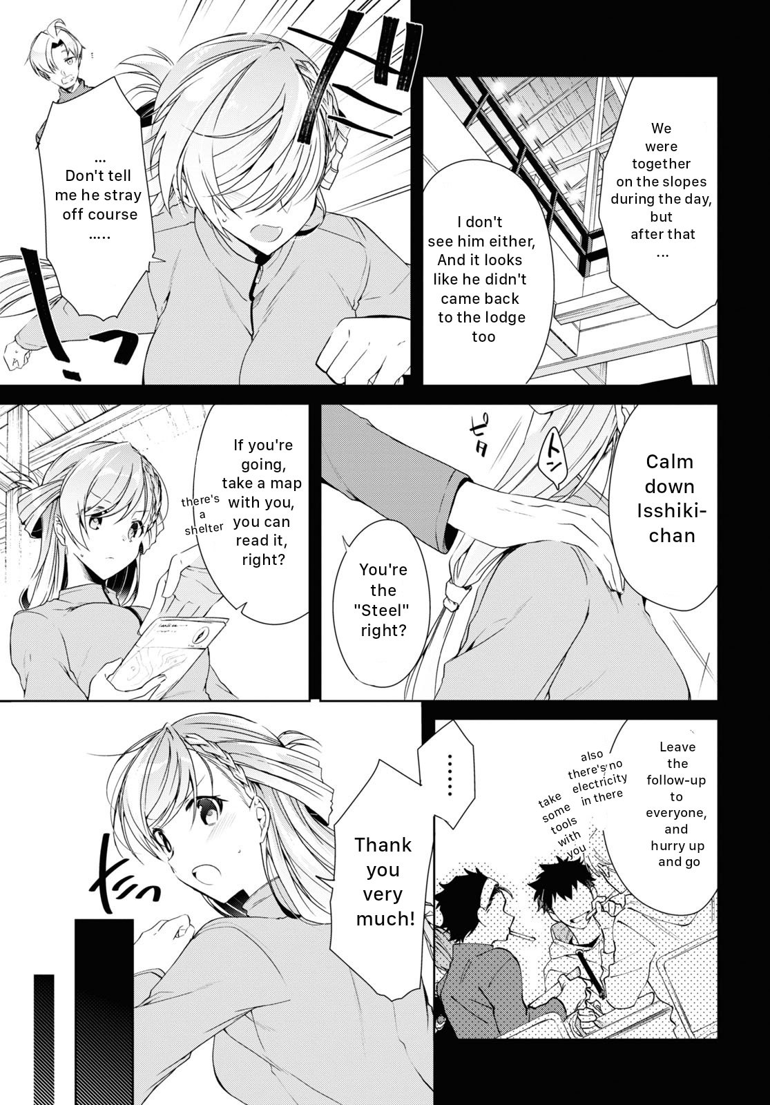 Isshiki-san wa Koi wo shiritai chapter 20 - page 31