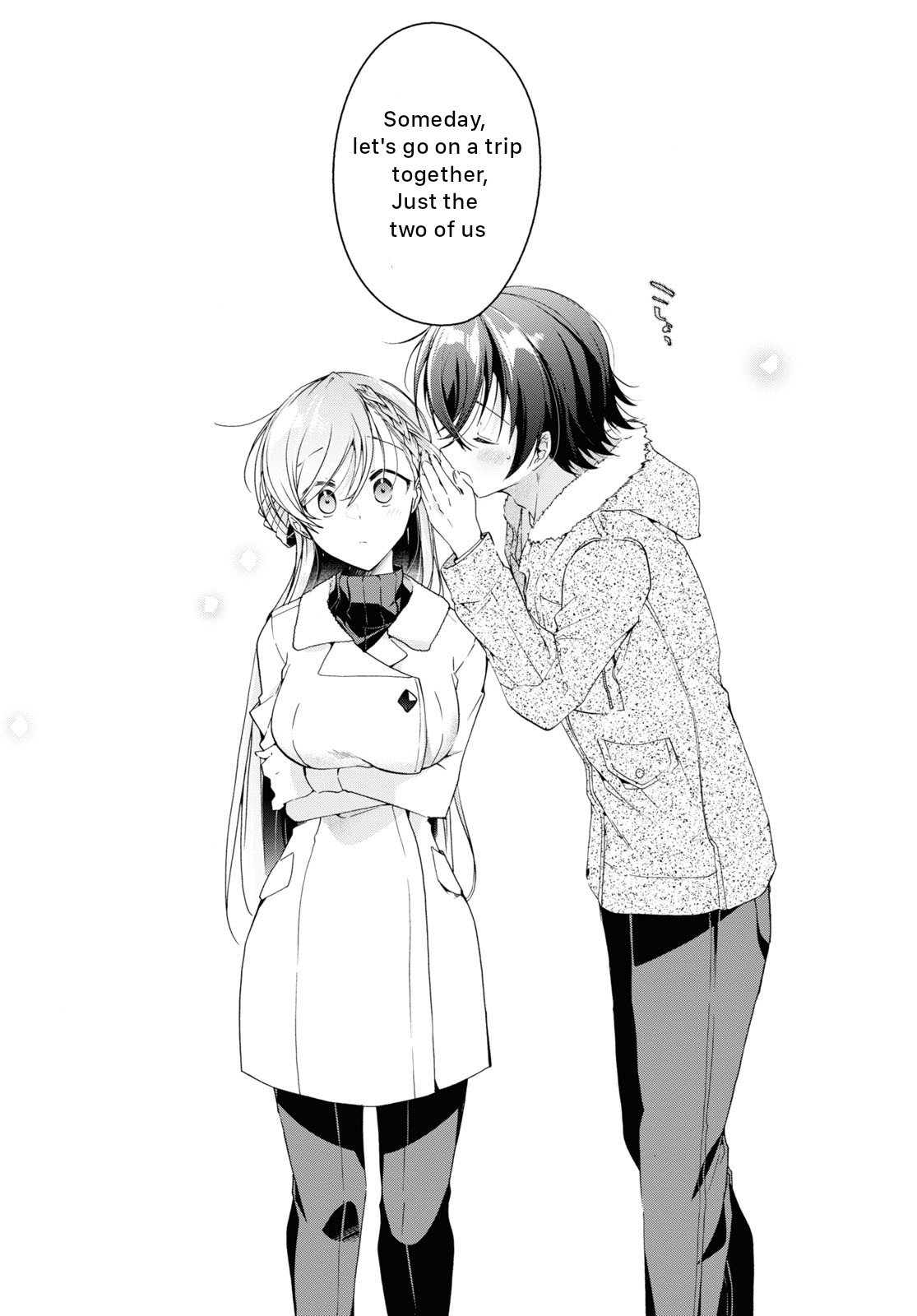 Isshiki-san wa Koi wo shiritai chapter 20 - page 34