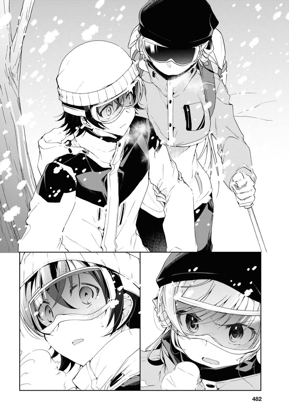 Isshiki-san wa Koi wo shiritai chapter 20 - page 8