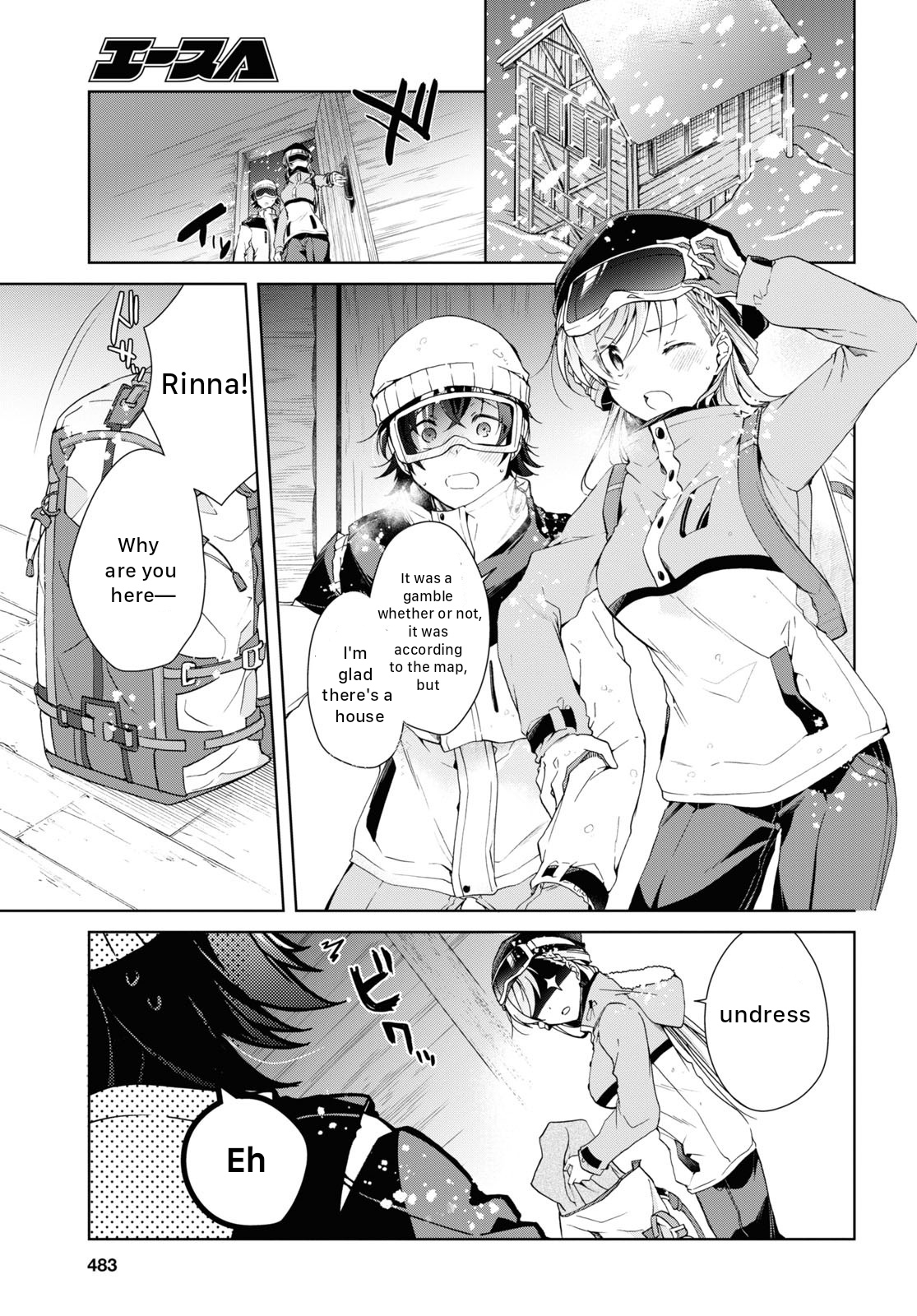 Isshiki-san wa Koi wo shiritai chapter 20 - page 9