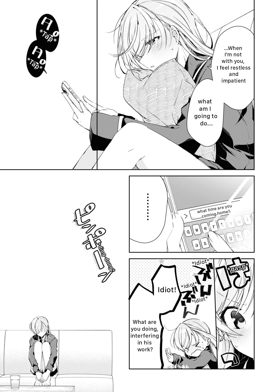 Isshiki-san wa Koi wo shiritai chapter 21 - page 15