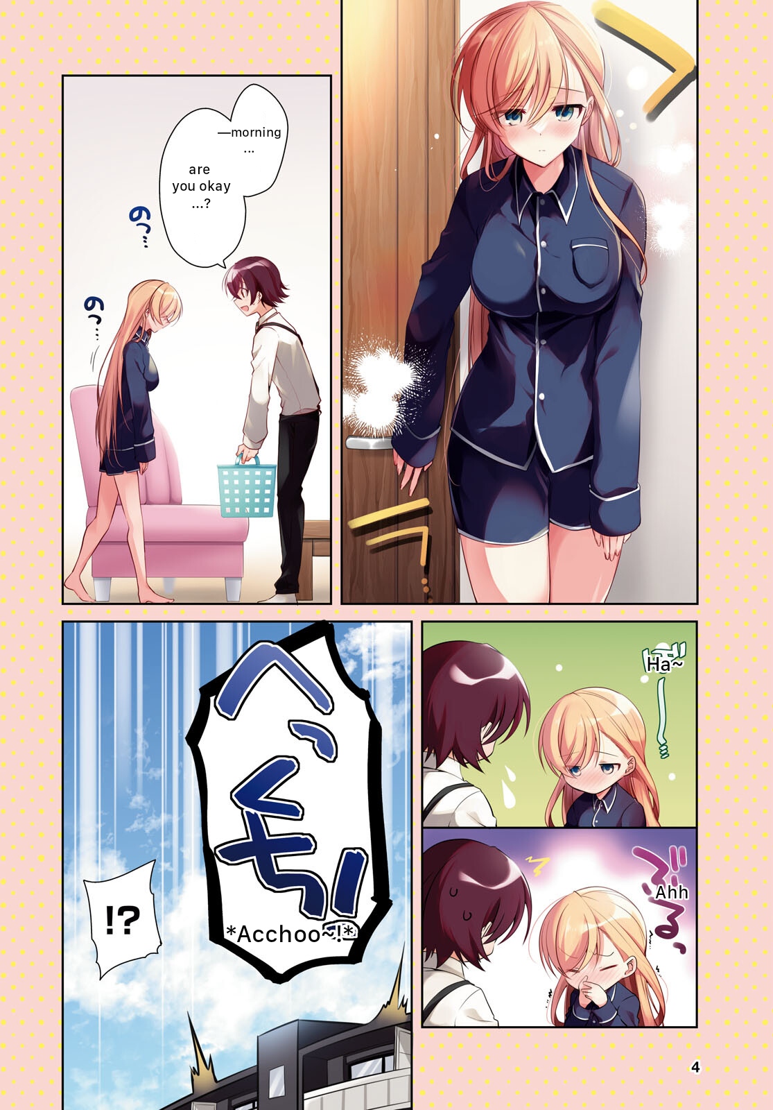 Isshiki-san wa Koi wo shiritai chapter 21 - page 2