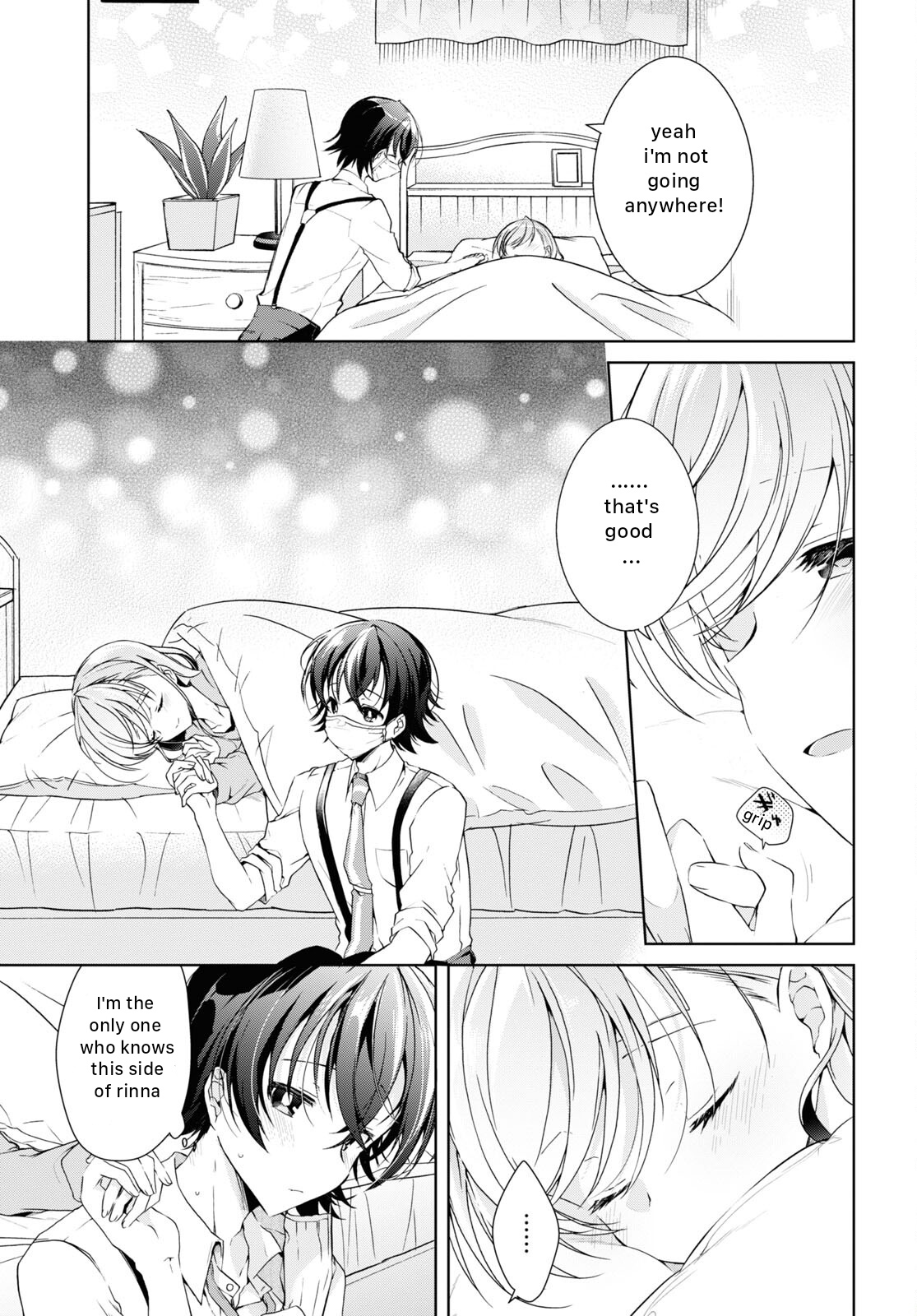 Isshiki-san wa Koi wo shiritai chapter 21 - page 33
