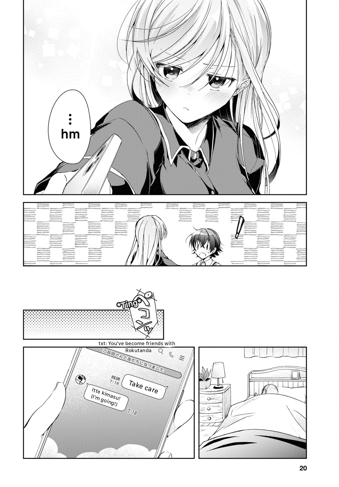 Isshiki-san wa Koi wo shiritai chapter 21 - page 6