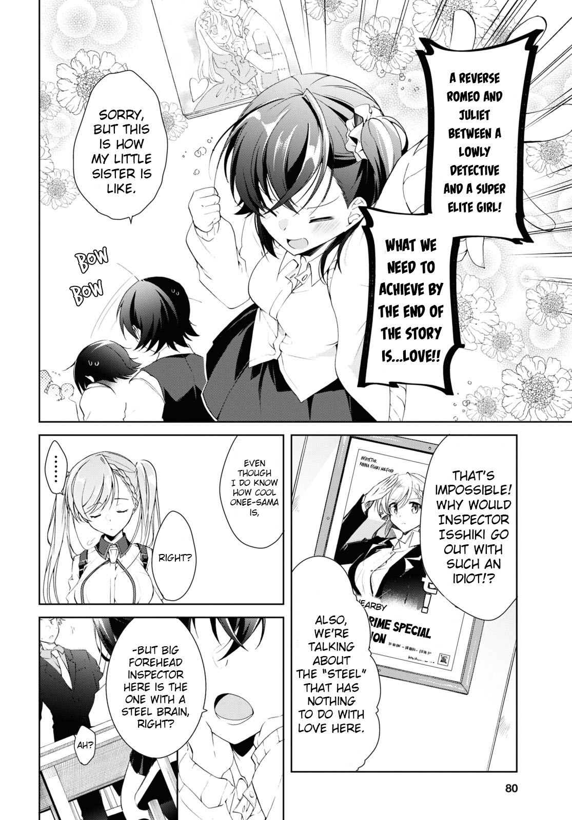 Isshiki-san wa Koi wo shiritai chapter 9 - page 14