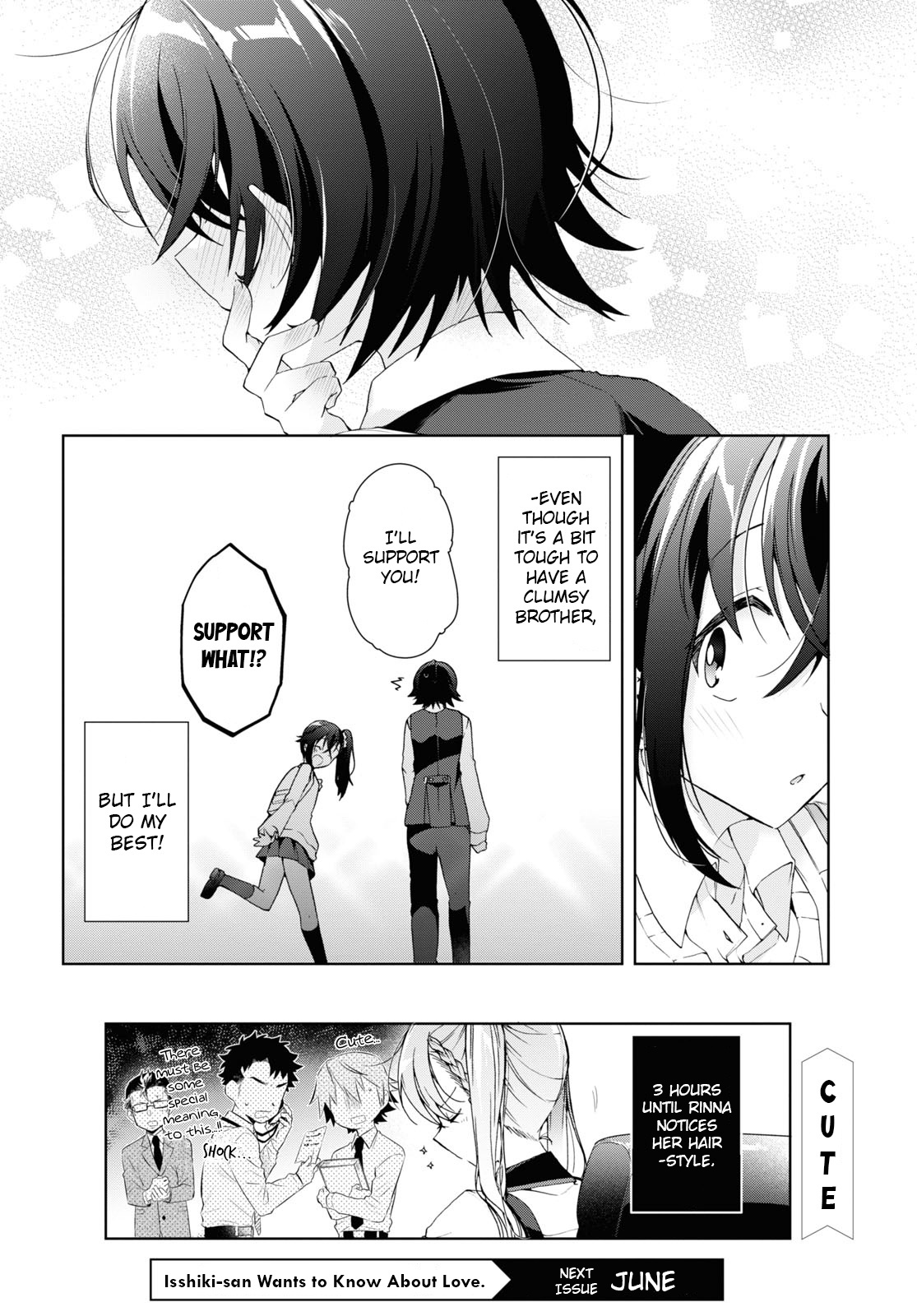 Isshiki-san wa Koi wo shiritai chapter 9 - page 20