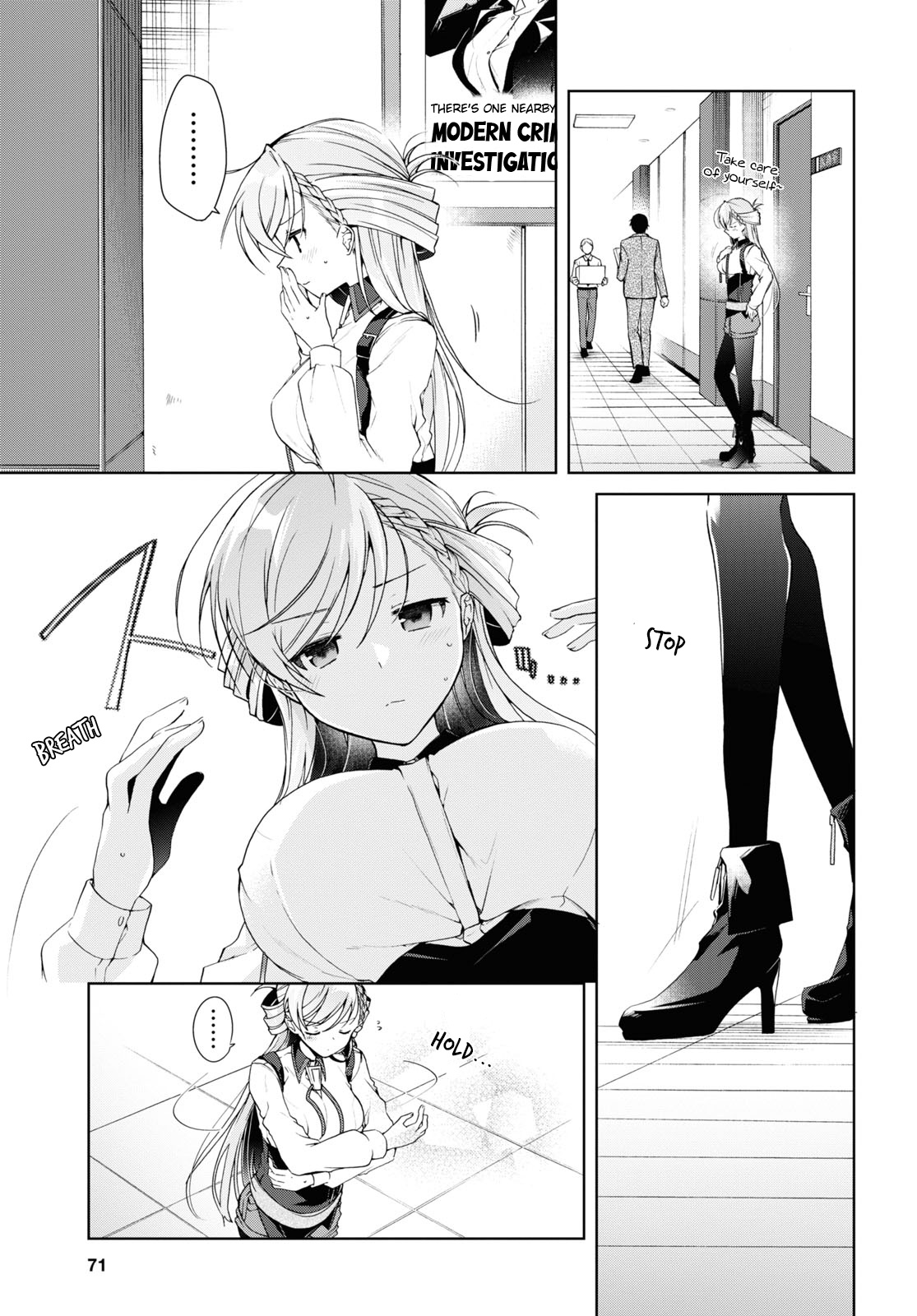 Isshiki-san wa Koi wo shiritai chapter 9 - page 5