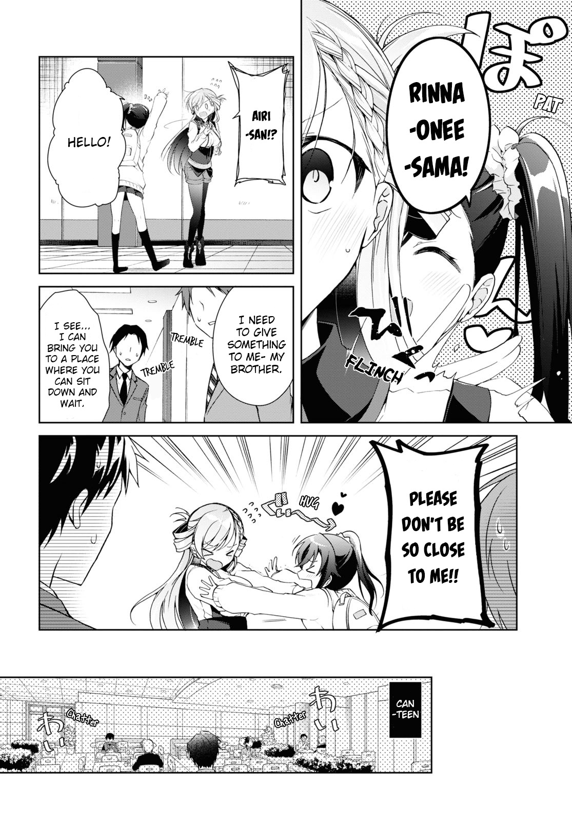 Isshiki-san wa Koi wo shiritai chapter 9 - page 6