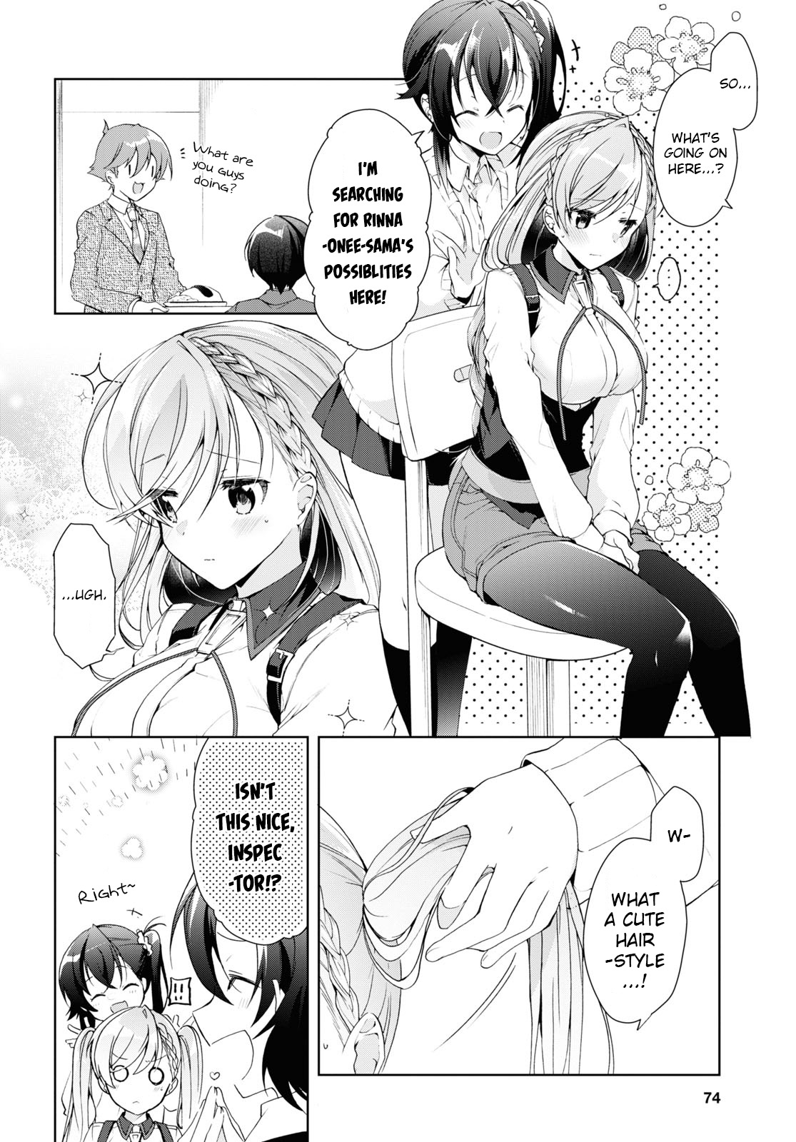 Isshiki-san wa Koi wo shiritai chapter 9 - page 8