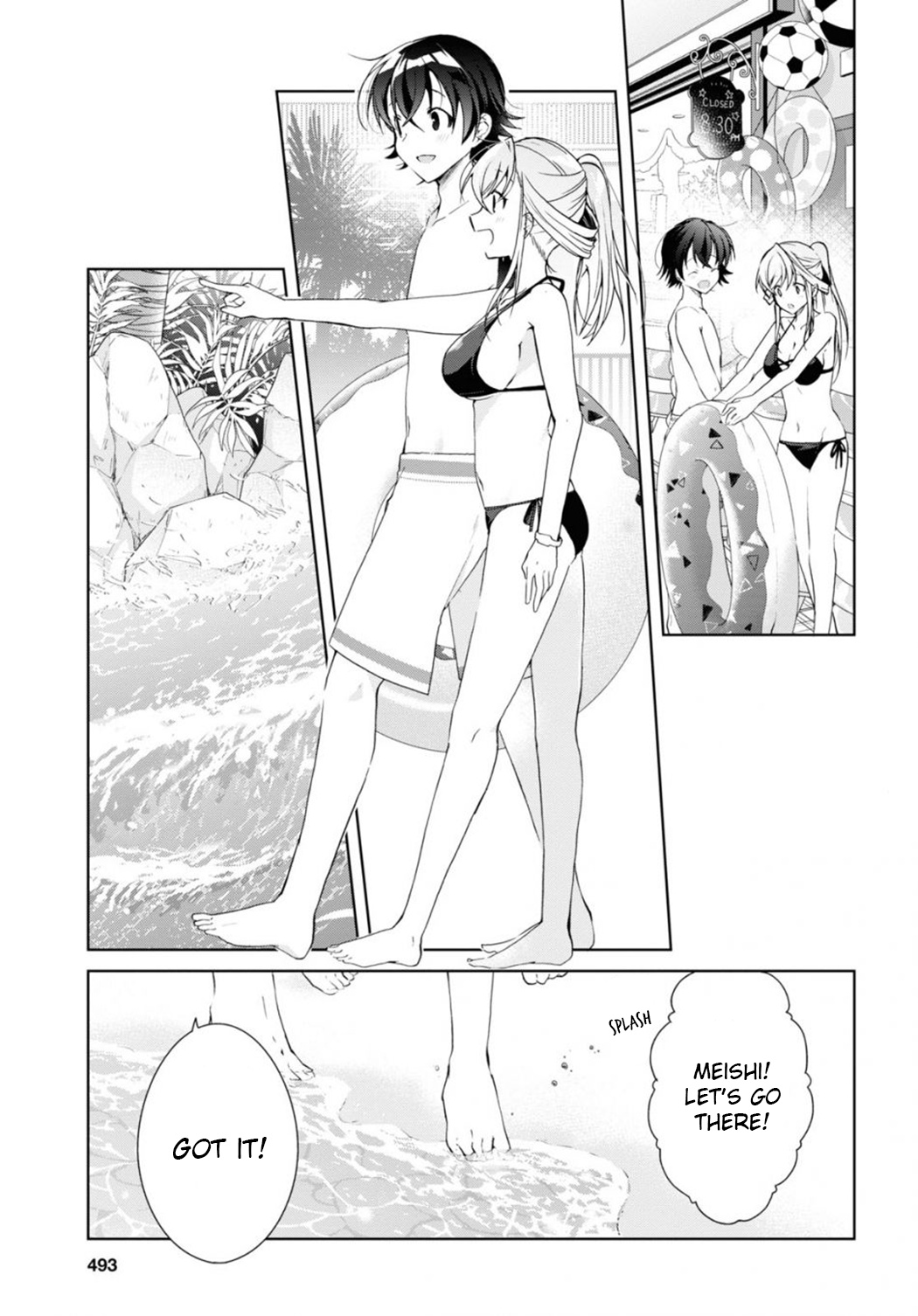 Isshiki-san wa Koi wo shiritai chapter 10 - page 15