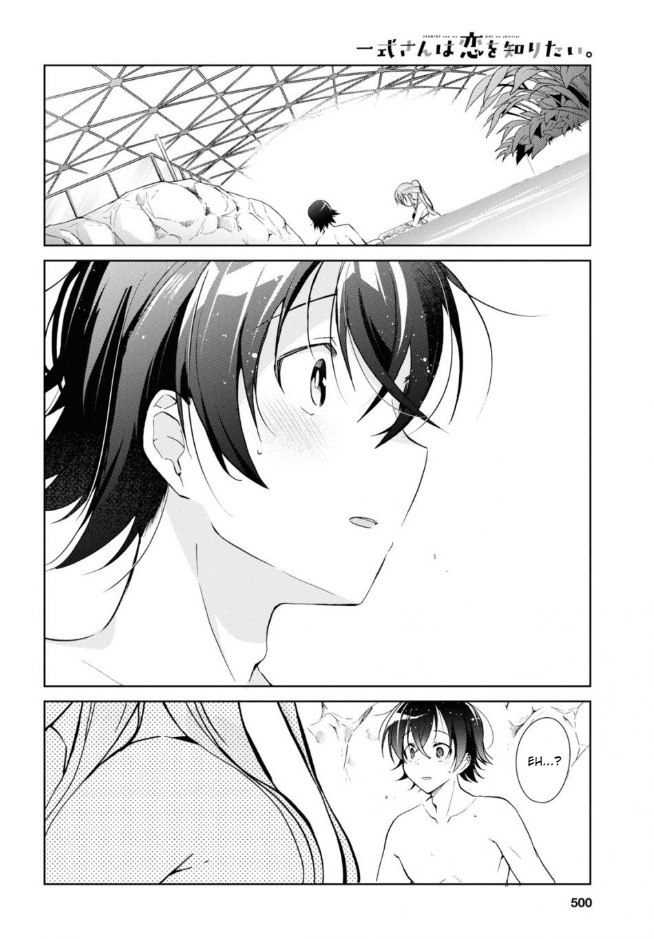 Isshiki-san wa Koi wo shiritai chapter 10 - page 22