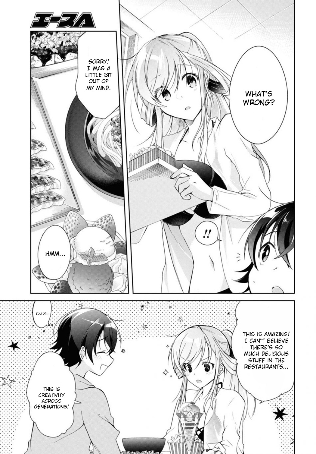 Isshiki-san wa Koi wo shiritai chapter 10 - page 27