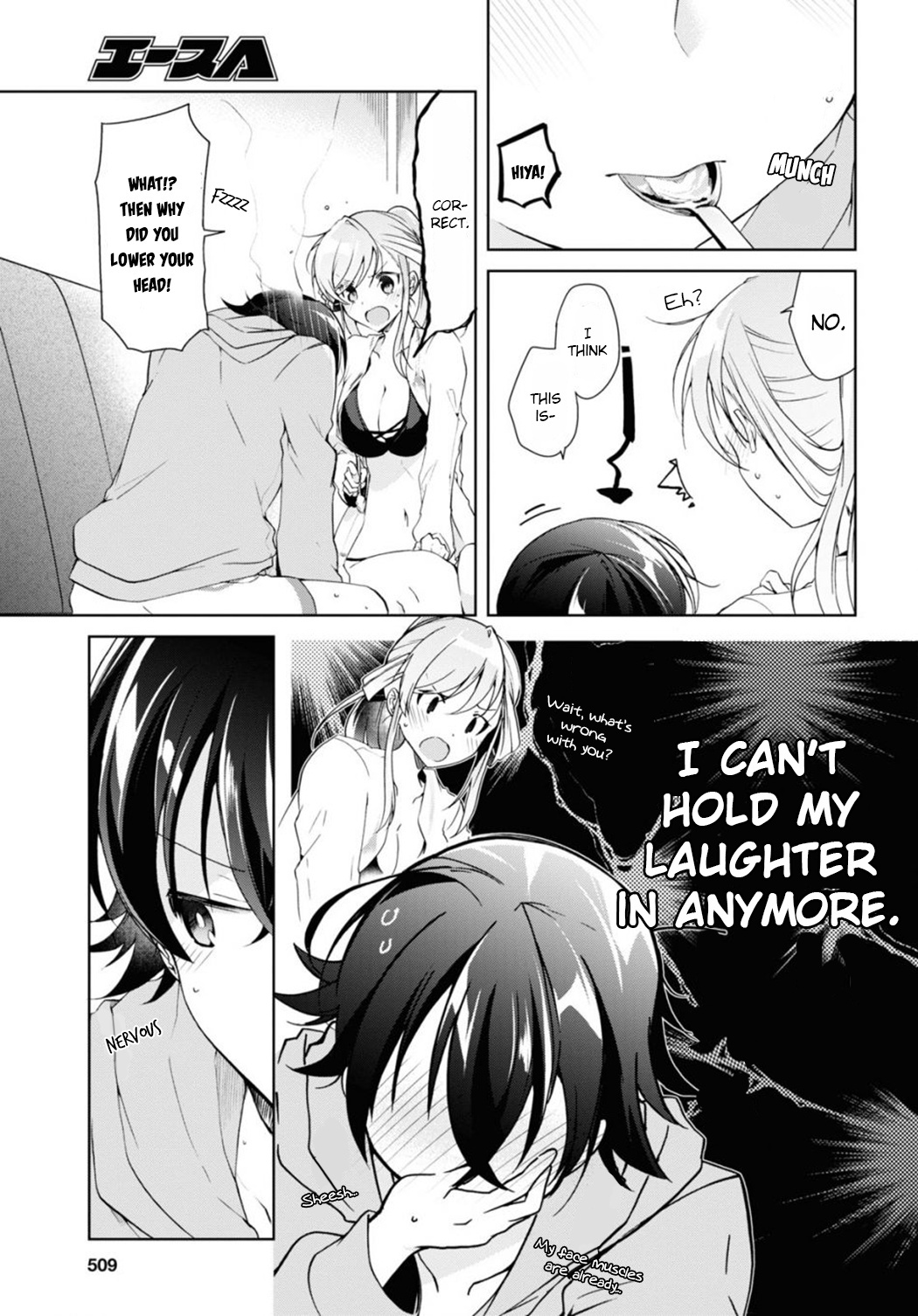 Isshiki-san wa Koi wo shiritai chapter 10 - page 31