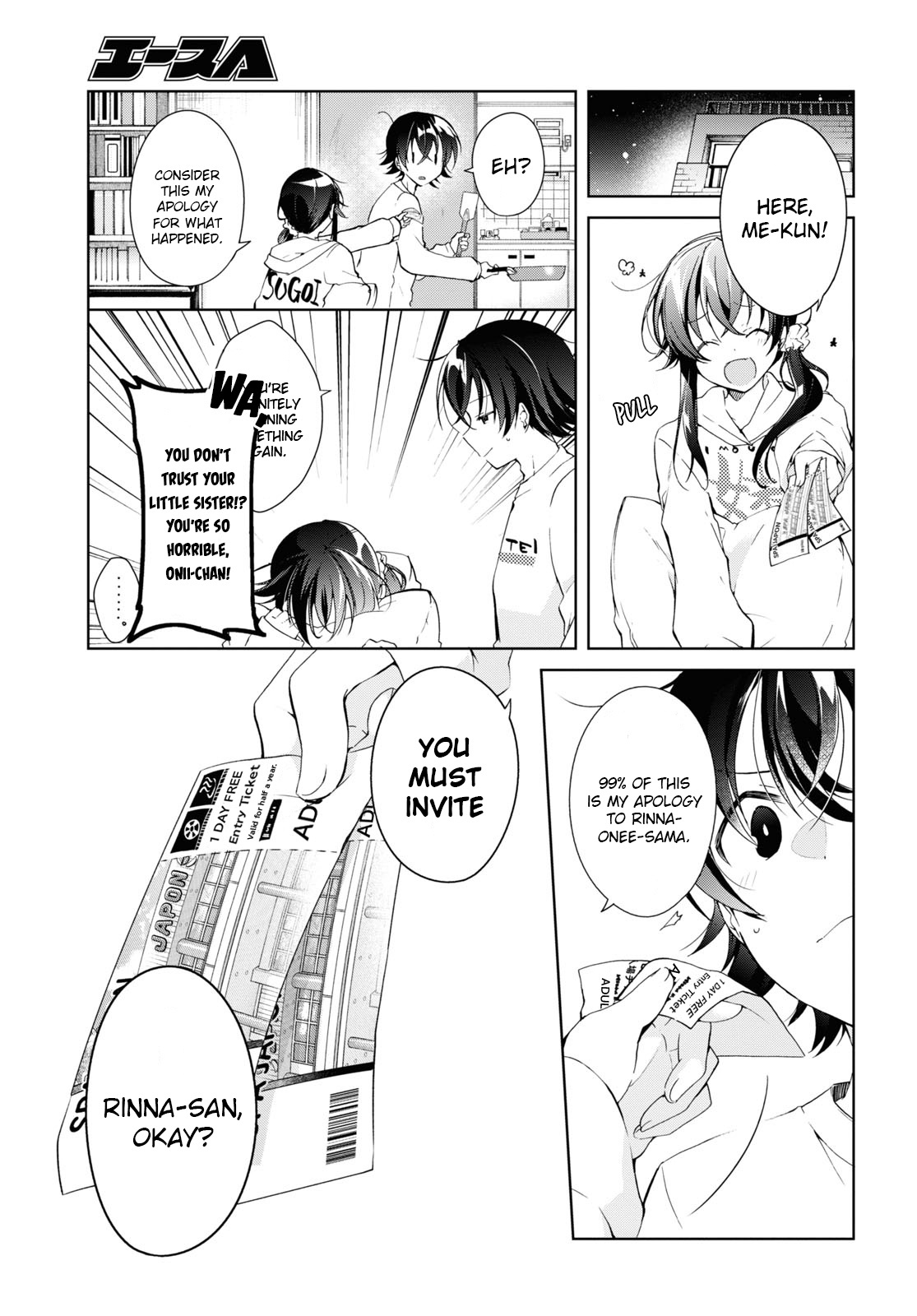 Isshiki-san wa Koi wo shiritai chapter 10 - page 5