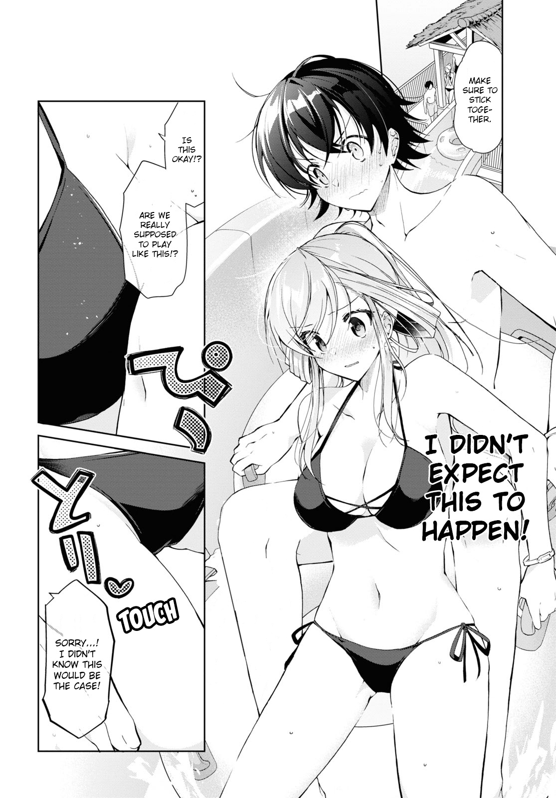 Isshiki-san wa Koi wo shiritai chapter 10 - page 8