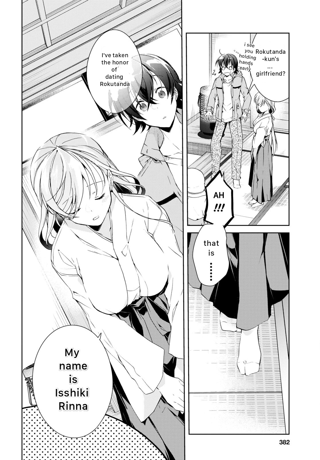 Isshiki-san wa Koi wo shiritai chapter 23 - page 10