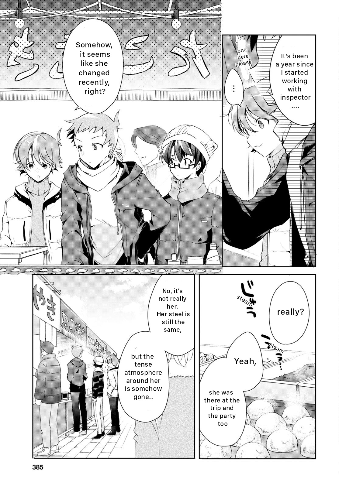Isshiki-san wa Koi wo shiritai chapter 23 - page 13