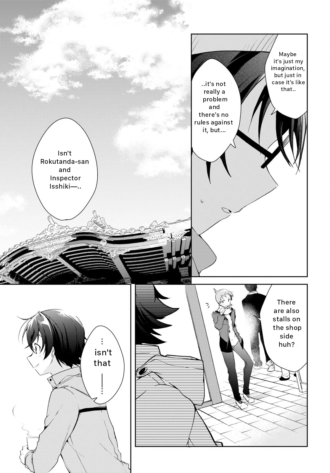 Isshiki-san wa Koi wo shiritai chapter 23 - page 15