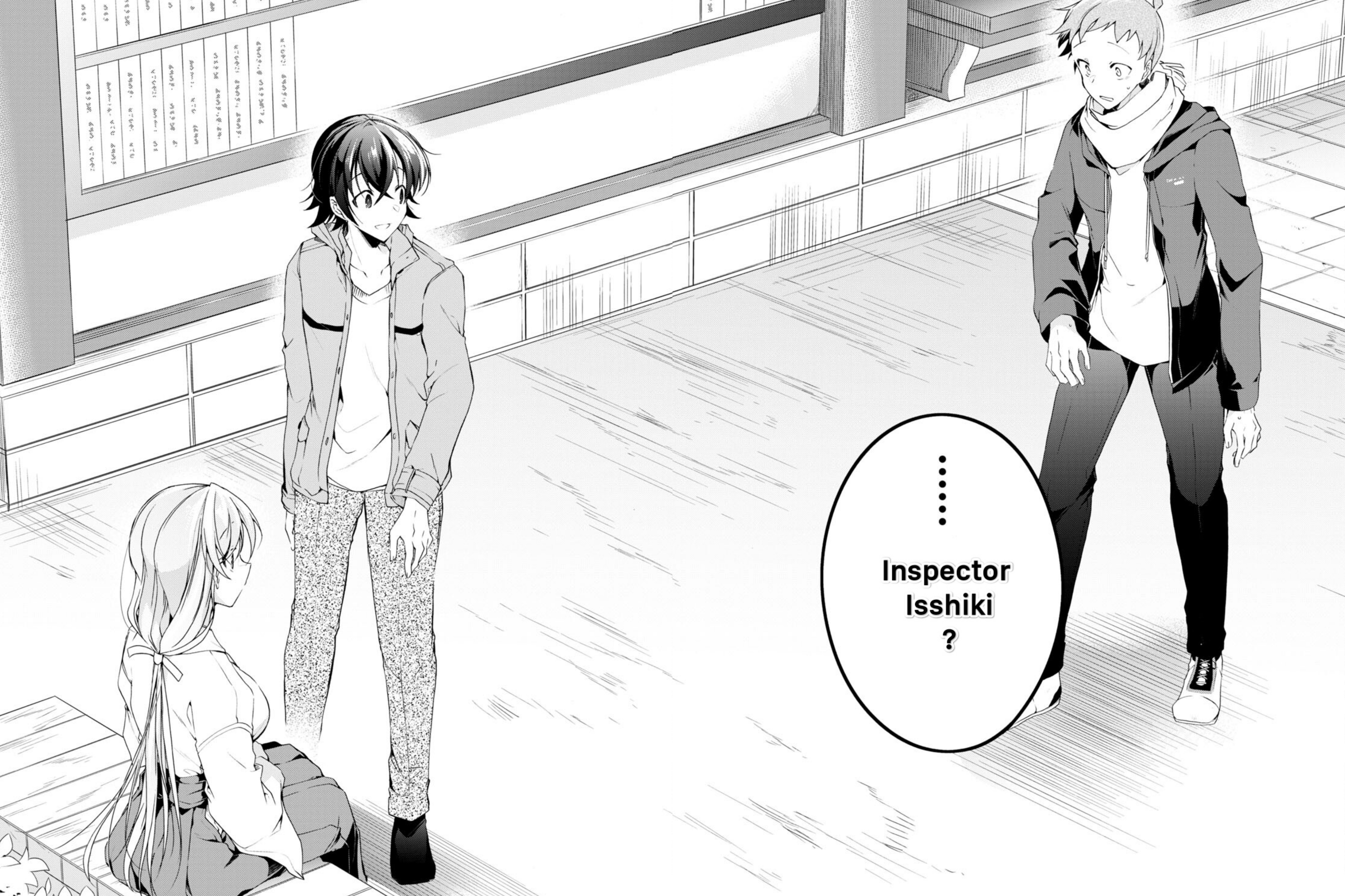 Isshiki-san wa Koi wo shiritai chapter 23 - page 20