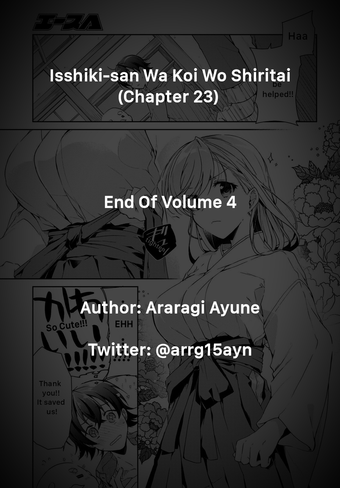 Isshiki-san wa Koi wo shiritai chapter 23 - page 22