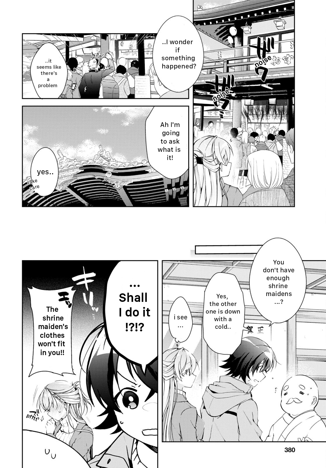 Isshiki-san wa Koi wo shiritai chapter 23 - page 8