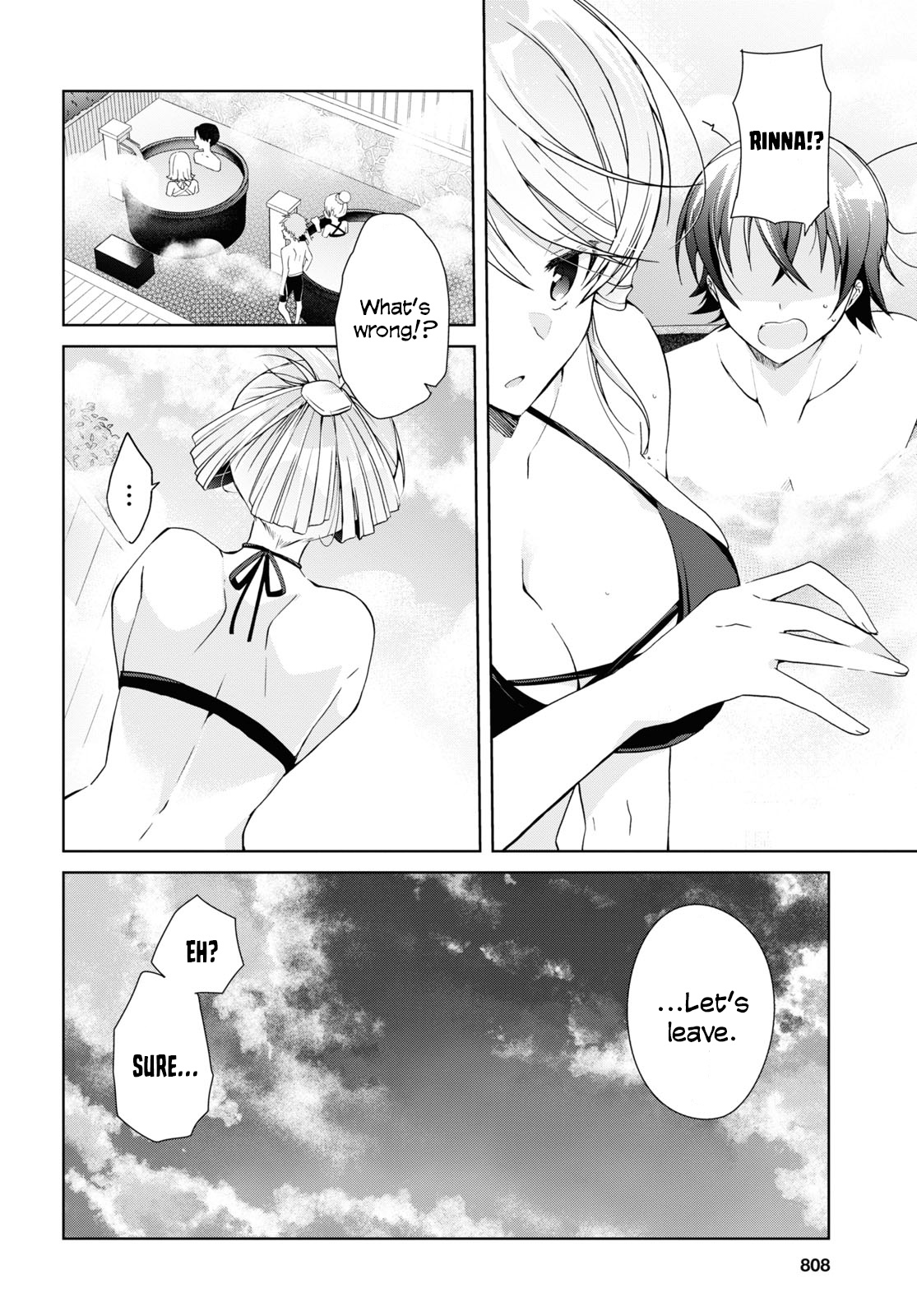 Isshiki-san wa Koi wo shiritai chapter 11 - page 12