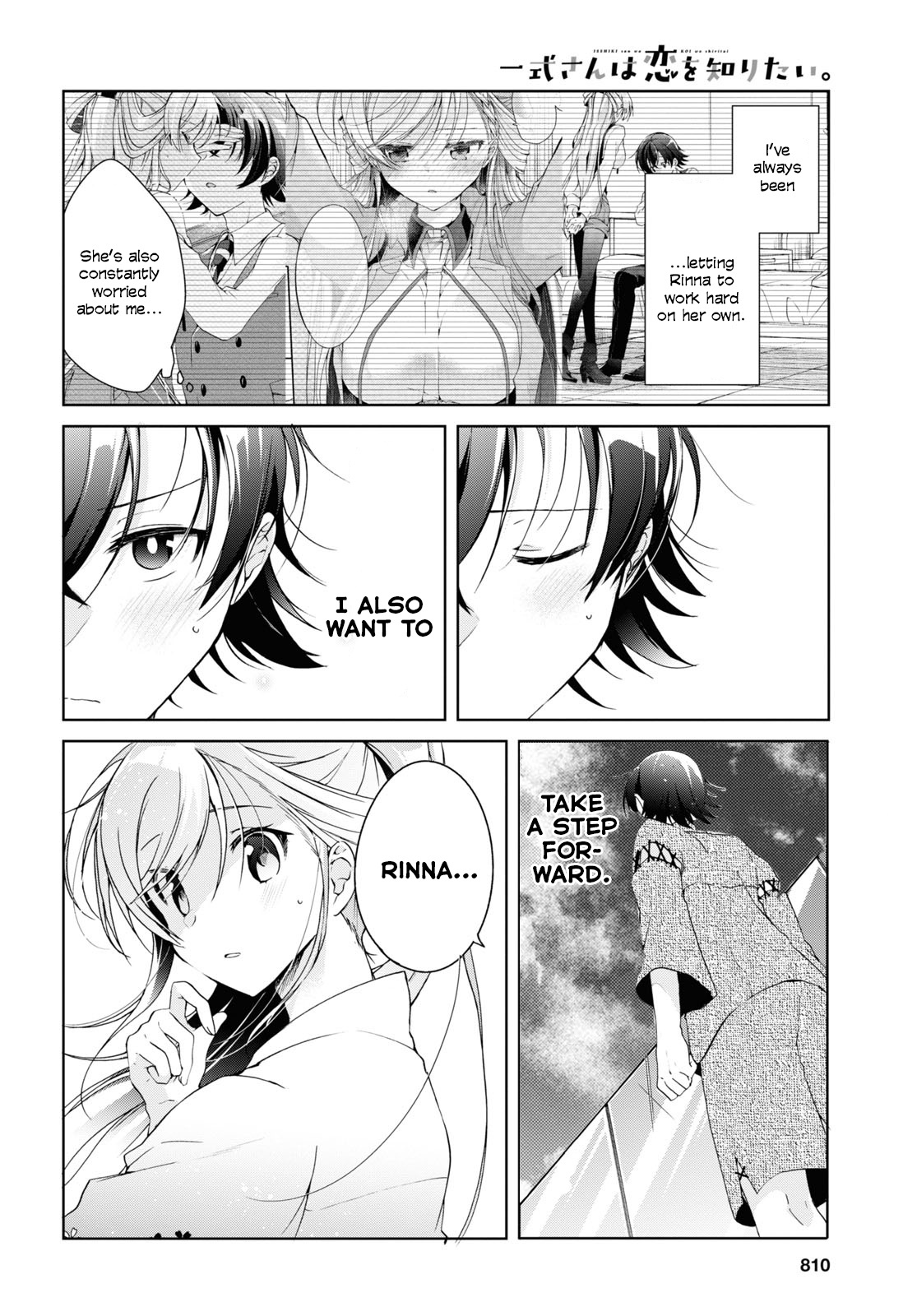 Isshiki-san wa Koi wo shiritai chapter 11 - page 14
