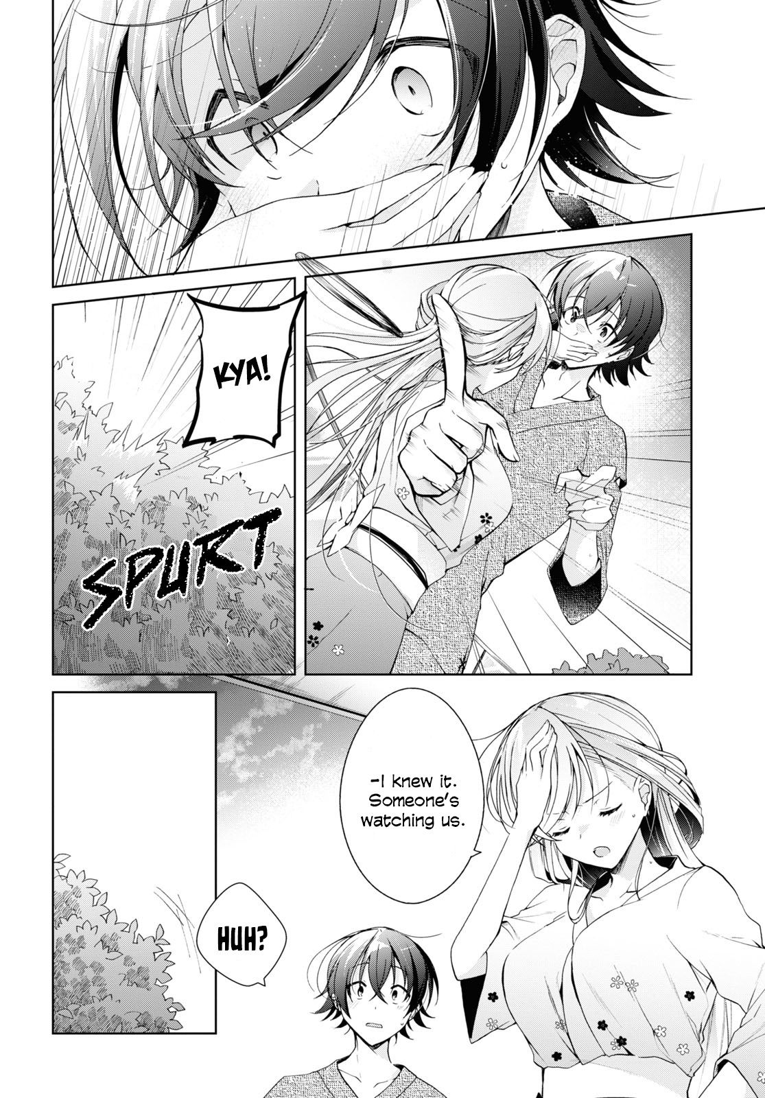 Isshiki-san wa Koi wo shiritai chapter 11 - page 16