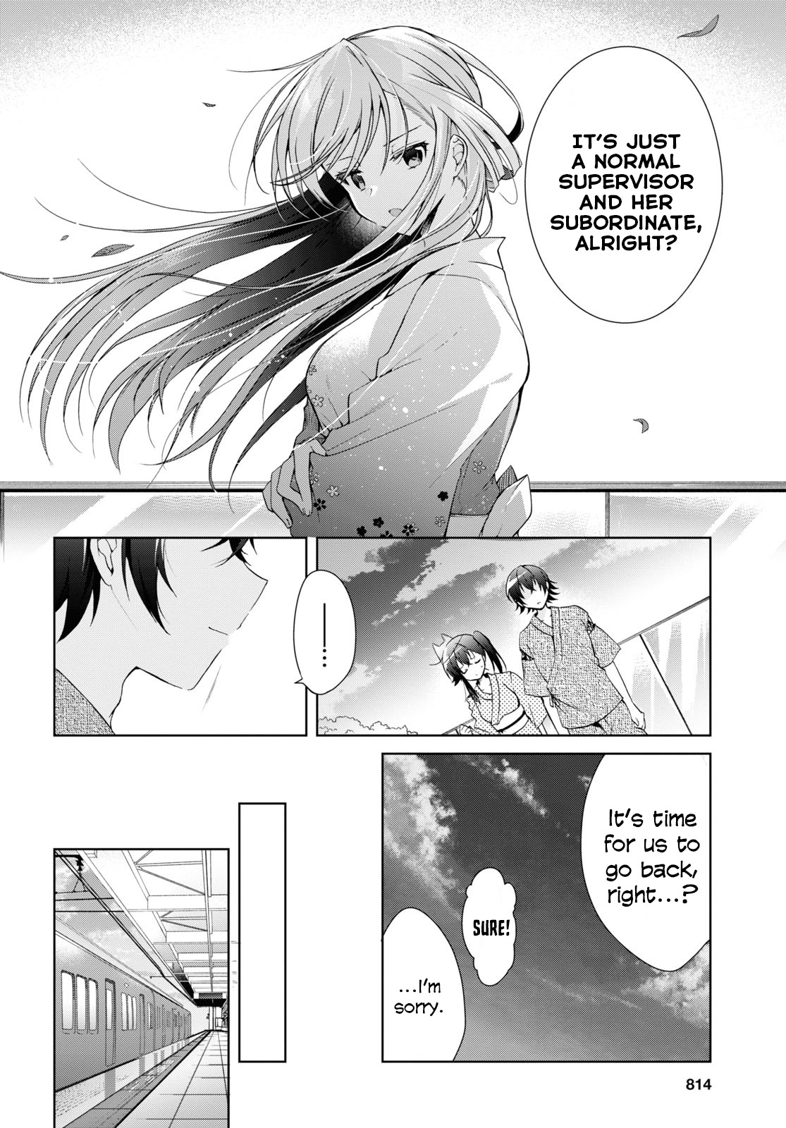 Isshiki-san wa Koi wo shiritai chapter 11 - page 18