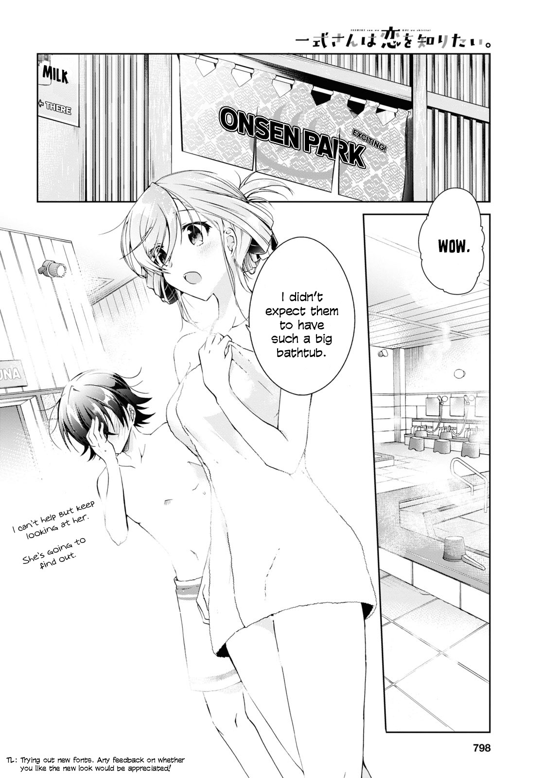 Isshiki-san wa Koi wo shiritai chapter 11 - page 2